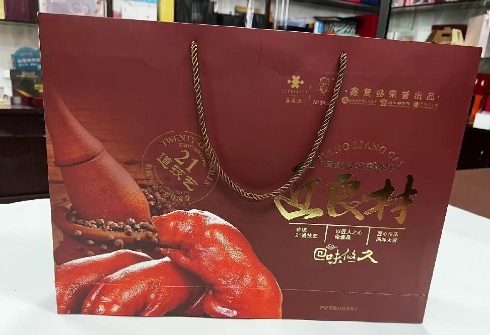 锡林郭勒礼品盒定制